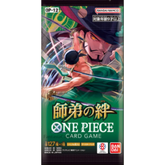 One Piece Card Game - One Piece OP-12 Legacy of the Master Booster Pack (JAP)