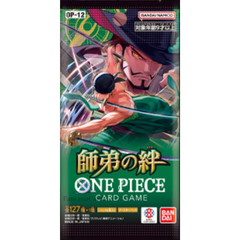 One Piece Card Game - One Piece OP-12 Legacy of the Master Booster Pack (JAP)